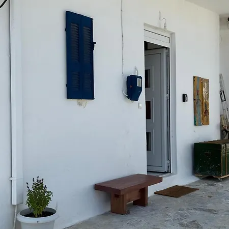 Leemore's Apartment *